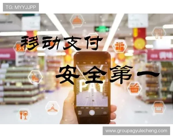 AG国际注册中心安全保障措施详解确保用户资金与信息安全