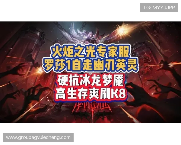 K8电子娱乐凭借丰富的游戏资源和优质服务赢得广大用户青睐，成为行业内的领军品牌